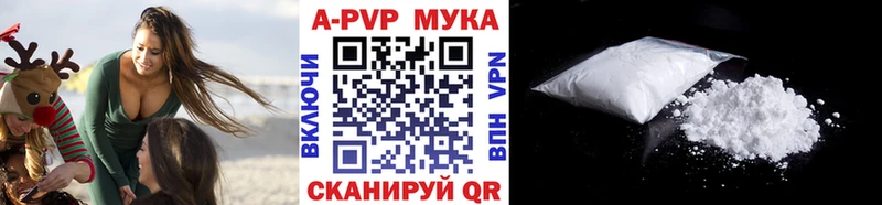 А ПВП СК КРИС  Купить  Липки 