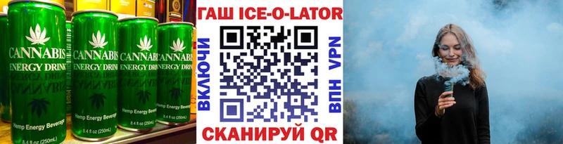 Canna-Cookies конопля  Купить закладки  Липки 