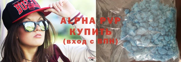 MDMA Зеленокумск