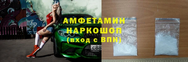 СК Зерноград
