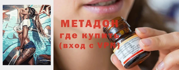 СК Зерноград