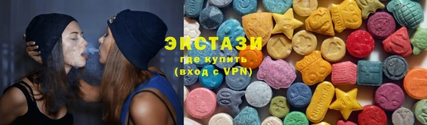СК Зерноград