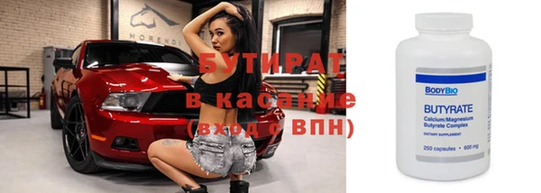 СК Зерноград