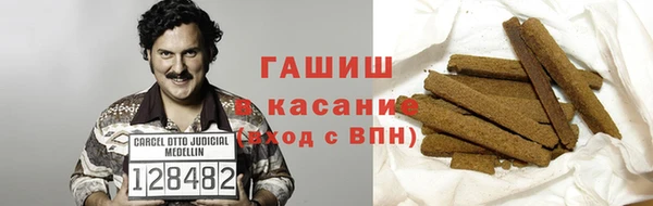 СК Зерноград