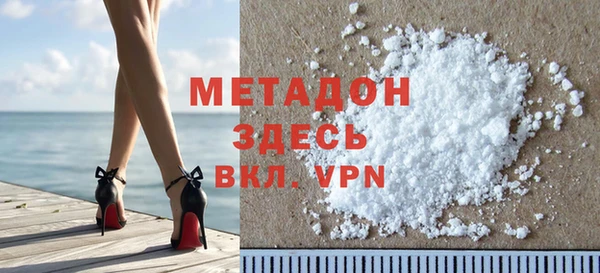 СК Зерноград