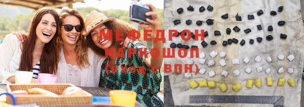 СК Зерноград