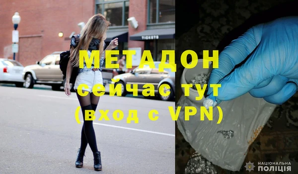 СК Зерноград