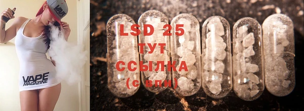 MDMA Зеленокумск